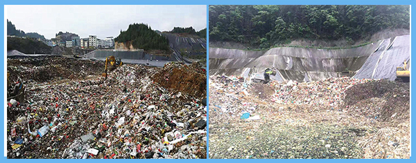 松桃、江口填埋場.jpg