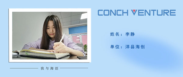 《九月，你好》作者信息圖.jpg