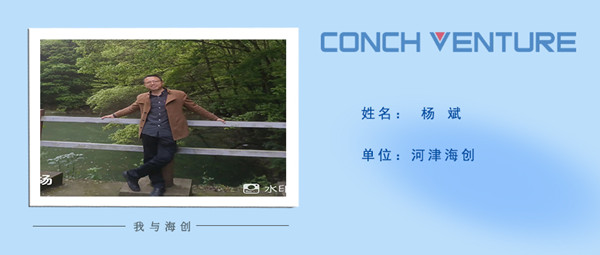 《從零開始，到零結(jié)束》作者信息圖.jpg